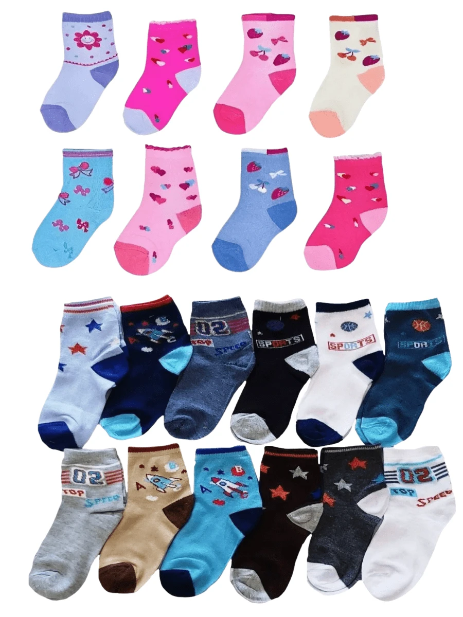 Baby & Kids Socks - Màu xanh lam - Xem 1