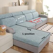1入組加厚彈力提花純色沙發套裝，適用於客廳、臥室、書房、旅館沙發套，包括座椅和靠背套 - 太陽花笠套-霧霾藍 - 查看 11