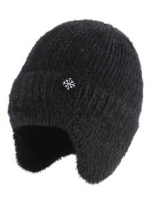 1 件简约休闲雪花设计纯色保暖针织护耳帽，男女通用，多色可选，适合户外活动、街头服饰和冬季秋季日常使用 - 彩色 - 查看 2
