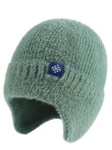 1 件简约休闲雪花设计纯色保暖针织护耳帽，男女通用，多色可选，适合户外活动、街头服饰和冬季秋季日常使用 - 彩色 - 查看 7