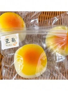 1pc Super Soft Clay Texture Soy Milk Squeezing Toy,High Aesthetic Value, Slow Rebound, Creative And Cute Stress Relief Ball,Relieve Tension, Anxiety, And Improve Attention,Very Suitable For  Or ADHD,Birthday Gifts, Party Gifts, Classroom Prizes(Random Style)