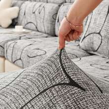 1pc Geometric Printed Milk Silk Stretchable All Season Removable Washable Bath Cap Style Sofa Seat Cover - Multicolor - View 7