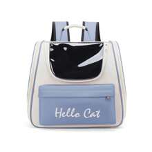 Pet Carrier Backpack, Transparent And Breathable Double-Shoulder Cat Backpack, Large Capacity Space Capsule Cat Outing Bag - Multicolor - View 10