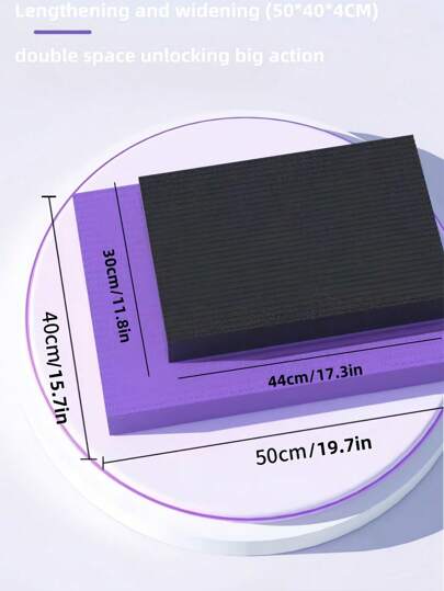 1pc Home Thickened NBR Balance Support Mat/Kneeling Pad/Elbow Pad To Protect Knees And Elbows