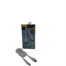 Wall Charger - 白色 - 查看 2