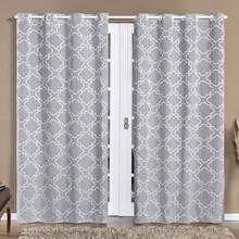 Curtains - 灰色 - 查看 1