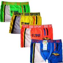 Tween Boys Underwear - Multicolor - View 2