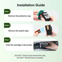 KT INK 664XL 彩色墨盒更换 - 粉色 - 查看 4