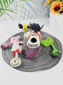 1入寵物狗玩具，帶聲音繩索咬咬玩具，毛絨泰迪小狗，適用於像比熊這樣的中小型品種