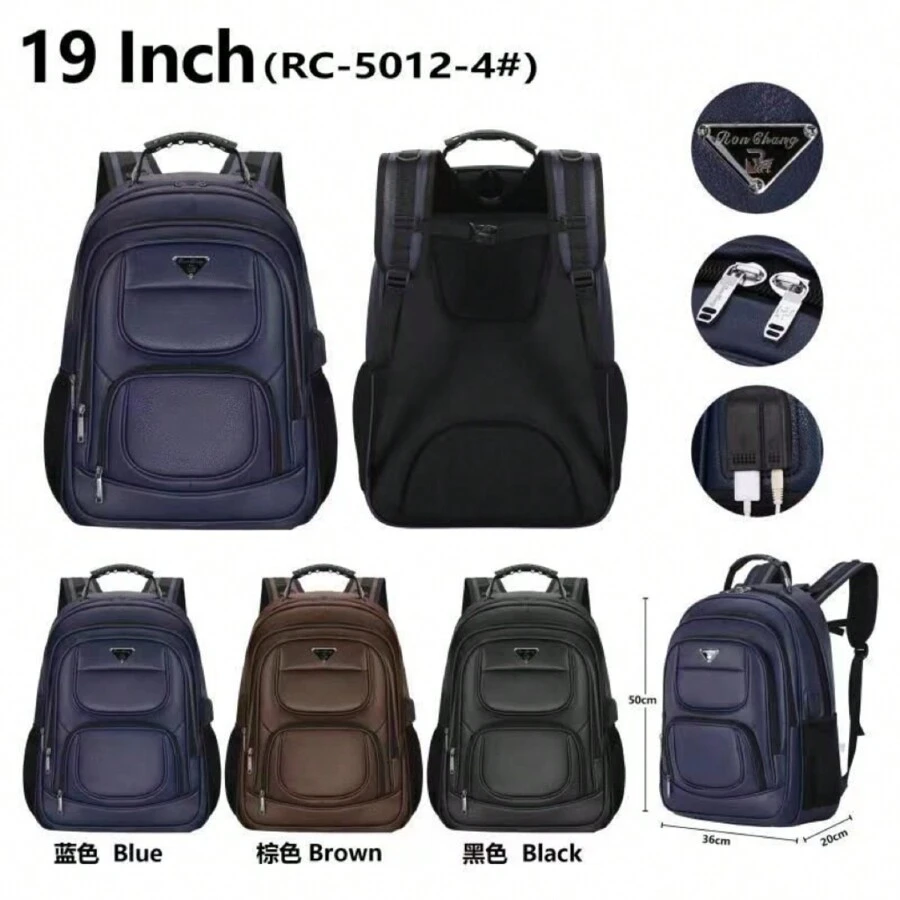 Large Executive PU Leather Backpack For Notebook Work College Reinforced USB Steel Cable - 彩色 - 查看 1