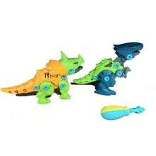 Kids Interactive Games - 綠色+橘色 - 查看 6