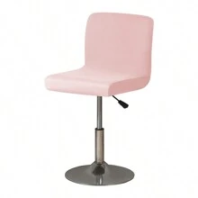 1pc Bar Stool Covers With Backs ,High Chair Cover,Square Barstool Seat Covers,Swivel Chair Covers Slipcovers - Multicolor - View 15