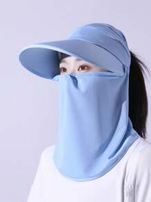 1 件多功能遮阳透气面罩速干帽，女士夏季骑行电动自行车太阳帽，面罩冰丝面罩，可拆卸面纱户外太阳帽，防紫外线大帽檐镂空太阳帽滑雪面罩