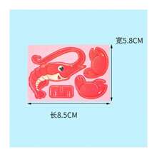 KIT5 Papel Infantil Quebra-cabeça Tridimensional Quebra-cabeça Tridimensional de Tridimensional Quebra - Azul - Visão 3