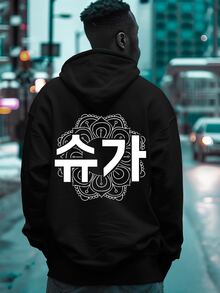Men Hoodies - màu đen - Xem 2