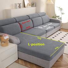 1入厚經編彈性純色沙發套，搭配座椅和靠背套，適用於客廳、卧室、書房、酒店沙發 - 芭蕉葉笠套-淺灰 - 查看 14