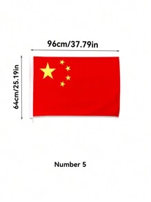 國旗五星紅旗，納米塗層防水防曬加厚旗幟，手提戶外/桌面旗幟 - 彩色 - 查看 6