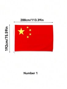 國旗五星紅旗，納米塗層防水防曬加厚旗幟，手提戶外/桌面旗幟 - 彩色 - 查看 4