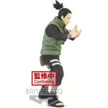 Naruto | SHIKAMARU VIBRATION STARS NARA NARUTO SHIPPUDEN FIGURE 17CM - Figura da collezione di alta qualità e dettagli precisi - Figura da collezione ideale per fan e collezionisti - Figura da collezione resistente e durevole - Figura da collezione in edizione limitata