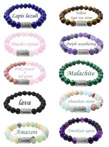 1pc Personalized Beaded Bracelets, 8mm Gemstone Bracelet, Custom Laser Engraved Bracelet, Customized Beaded Bracelet, Personalized Jewelry Gifts, Gifts For Mom, Women, Men, Dad, Wife, Husband, Bestie, Friend, Birthday Gift, Anniversary, Christmas, Halloween, New Year, Mother'S Day, Father'S Day Gift - Multicolor - View 11