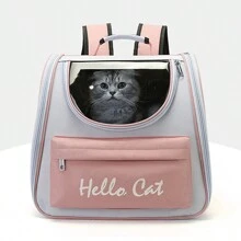 Pet Carrier Backpack, Transparent And Breathable Double-Shoulder Cat Backpack, Large Capacity Space Capsule Cat Outing Bag - Multicolor - View 13