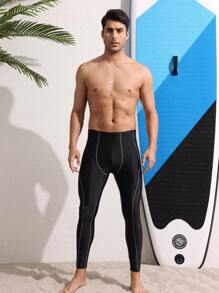 Ensemble de vêtements de compression pour sports nautiques respectueux de la peau, lisse. Style petit ami, haute élasticité, séchage rapide, manches longues et pantalon long. Vêtements de natation et sports nautiques