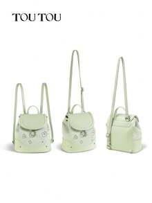 TOUTOU 时尚可爱的饼干图案小棕色背包，适合旅行、购物、学校使用，非常适合毕业生、青少年、大学生、户外和旅行 - 彩色 - 查看 7