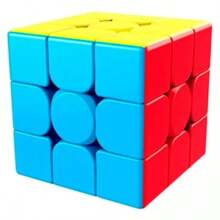 Cubo Magico Interativo Moyu Meilong 3X3X3  Profissional.