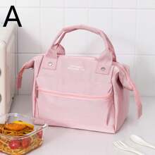 1 件可爱小宝宝午餐袋，适合外出携带的便携式妈咪包