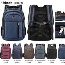 Men Functional Backpacks - màu nâu - Xem 2