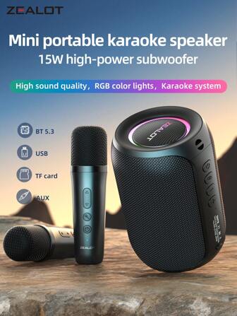  Zealot S62M 便携式无线麦克风蓝牙音箱 15W大功率IPX4防水呼吸氛围灯音箱 兼容TF卡/USB/AUX 支持手机/平板/电脑/电视连接 适合户外露营、聚会、家庭影院迷你音箱