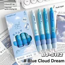 可愛卡通可擦Gel筆—柔軟握把，可擴展0.5mm點，黑色墨水的Kawaii女孩文具，非常適合學校和辦公室用品 - 彩色 - 查看 11