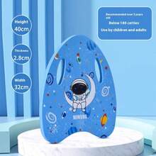 1 Cute Patterns Float Board, Type A Swimming Kick Board, Anti Slip Float Board, Swimming Tool Board, Freestyle Board,Summer Pool Beach Float Board Pool Float Swimming Pool Party Toy Sunbathing Relaxation Bodyboard Swimming Aid - Multicolor - View 7
