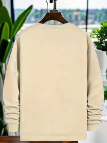 Men Sweatshirts - 米色 - 查看 2