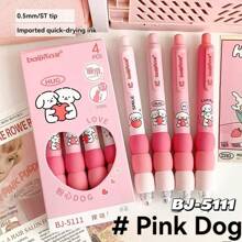 可愛卡通可擦Gel筆—柔軟握把，可擴展0.5mm點，黑色墨水的Kawaii女孩文具，非常適合學校和辦公室用品 - 彩色 - 查看 5