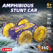 2.4Ghz Amphibious Brand New RC Cars Remote Control Stunt Car Vehicle Double-Sided Flip Driving Drift Water Outdoor Toys Remote Control Vehicle Toys For Boys And Girls Kids Children's Gifts - 紫金色 - 查看 4