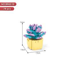 [2024 New Arrival] Lele Brothers Floral Master Building Block Potted Plants Toy, Creative Assembly Room Decoration - 8942 Flower Art Master - View 22