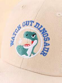 1入恐龍棒球帽，適用於戶外、騎行、運動等，適合2-8歲兒童 - 米色 - 查看 2