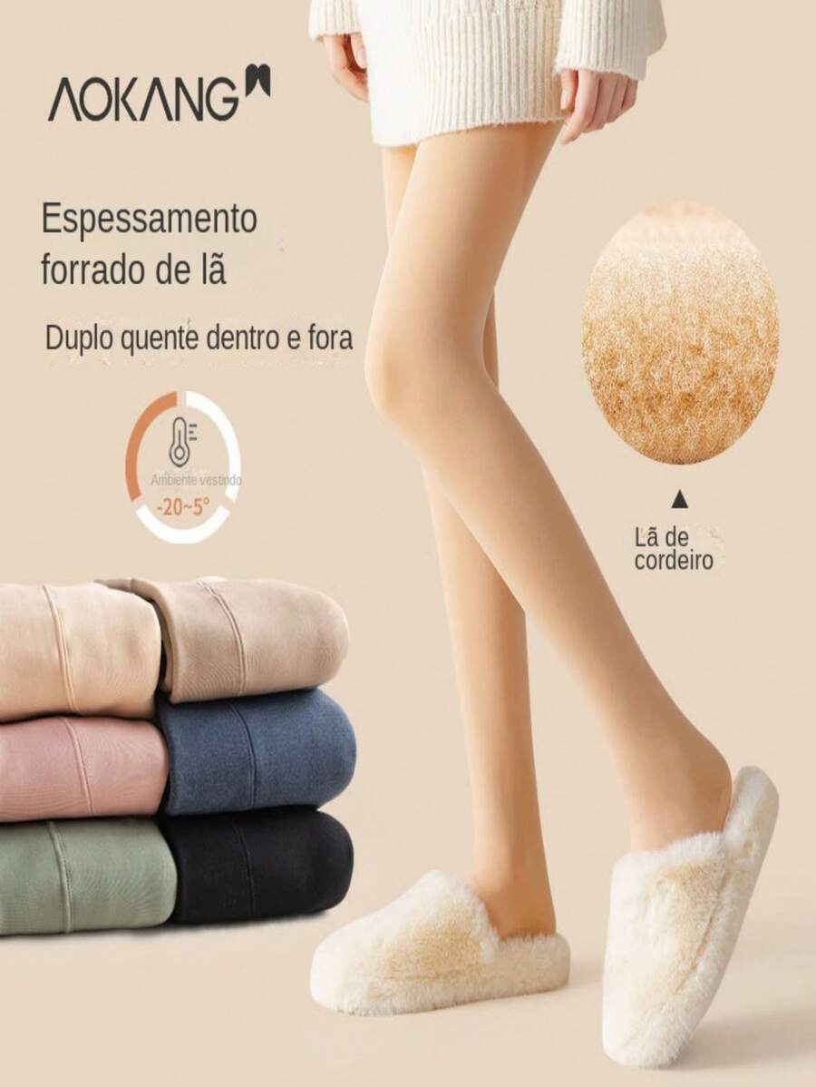Women Tights - 米色 - 查看 1