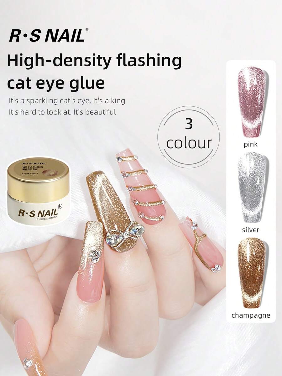 RS NAIL RS美甲8g高密度閃電貓眼凝膠美甲套裝，附磁性反光亮粉凝膠、閃亮亮光油，可在指甲沙龍DIY UV LED美甲，女性禮物