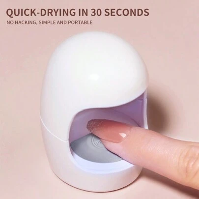 XEIJAYI 白色迷你Q型美甲灯，UV/LED美甲烘干机，快速干指甲油凝胶，家用美甲DIY UV灯，轻松延长指甲，UV LED固化灯，美甲新手DIY配件