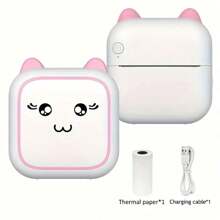 Mini Thermal Printer For Labels, Texts, And Photos, Multifunctional Black & White Pocket Printer, Compatible With Smartphones - Pink - View 9
