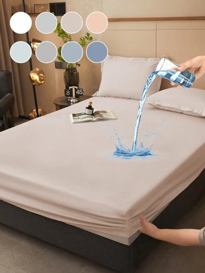 1 قطعة ملاءة سرير مقاومة للماء، مفروشات سرير، ملاءة مطاطية، غطاء سرير صديق للبشرة، مفروشات سرير ناعمة ومريحة للغرفة، غطاء مرتبة بلون واحد، واقي مرتبة كامل، ملاءة مطاطية لمقاس التوين والفول والكينج والكوين، حماية من الغبار، (لا يشمل الوسادة والكيس)، قابل للغسل في الغسالة، هدية عيد مثالية، لون جمل