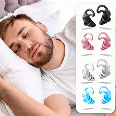 1pair Noise Reduction Earplugs, NRR 40dB Super Comfortable Silicone Reusable Earplugs, Suitable For Sleep, Snoring, Swimming, Study, Concerts, Noise Reduction And Hearing Protection