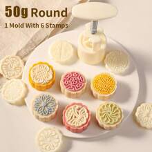 Conjunto de 6 peças de Moldes de Bolo da Lua DIY, Carimbos de Biscoito de Imprensa Manual em Formato Quadrado, Perfeito para Festivais do Meio do Outono e Panificação - Molde de Bolo da Lua de Feijão Mungo, Cortadores de Biscoito, Molde de Bolo Flor Redondo
