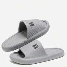 新款女士家居拖鞋加厚耐磨软底沐浴防滑Eva拖鞋灰色纯色条纹字母设计适合室内外使用旅行便携 - 灰色 - 查看 5