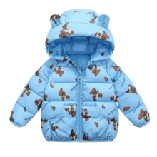 1 Chamarra Dinosaurio Colores Para Niños Ropa De Lluvia Colores Sorpresa GUANGTIAN CHEN  SHOP - Azul - Ver 7