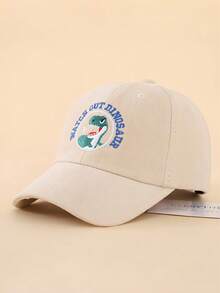 1入恐龍棒球帽，適用於戶外、騎行、運動等，適合2-8歲兒童 - 米色 - 查看 1