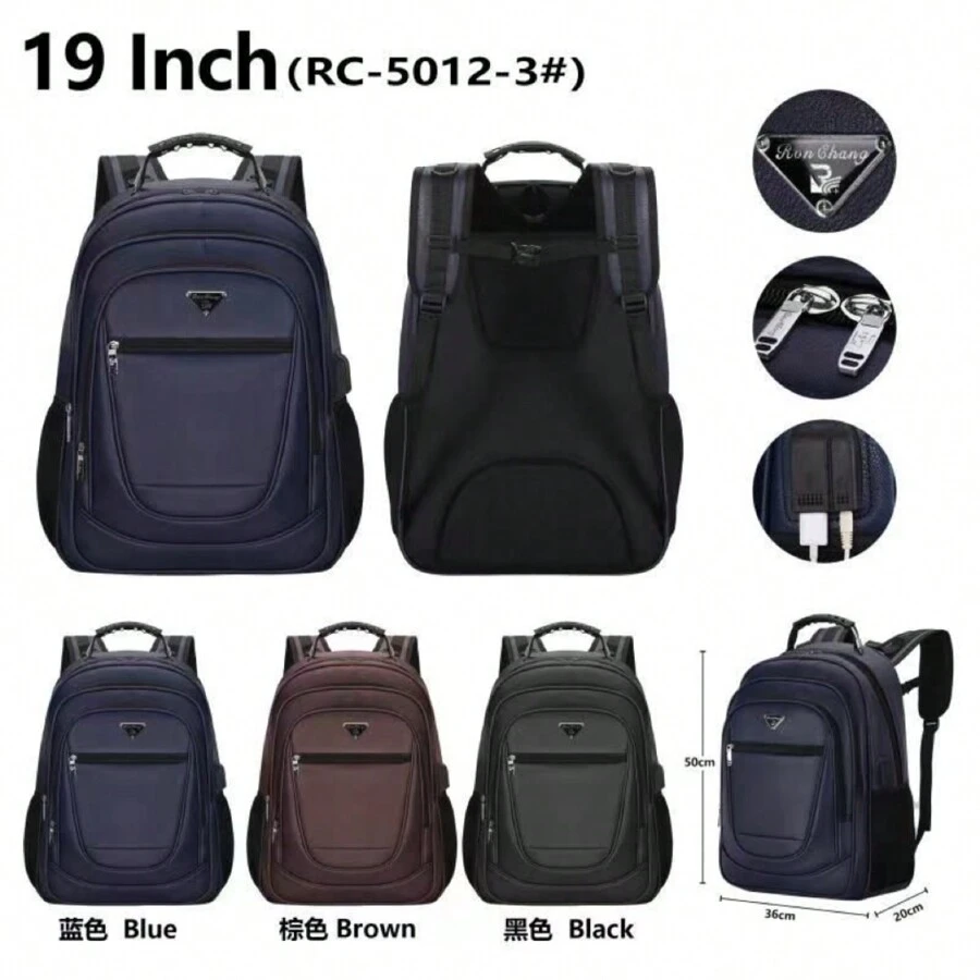 Large Executive PU Leather Backpack For Notebook Work College Reinforced USB Steel Cable - 彩色 - 查看 1