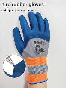 4入組輪胎底部橡膠耐磨手套，適用於工業建設、園藝景觀和海洋捕捉 - 藍灰色 - 查看 5